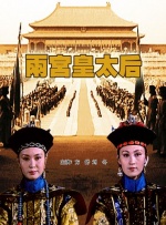 狼色在线精品影视免费播放